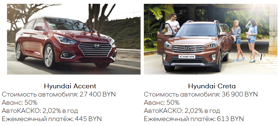пример.png пример.png