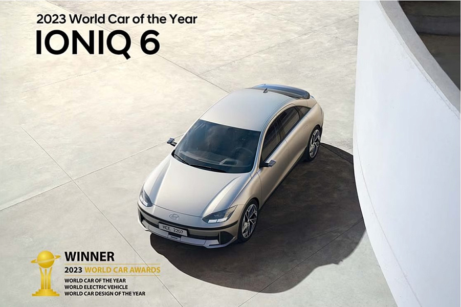 IONIQ 6 - тройной победитель World Car Awards 2023!